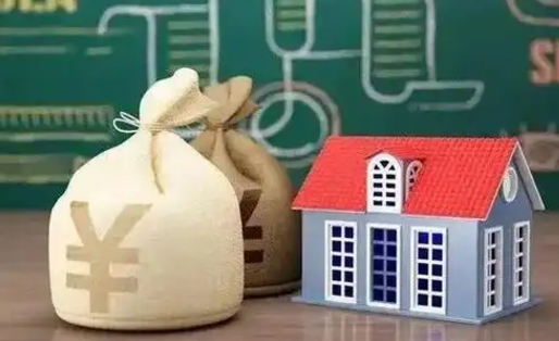 汶上电力封存的公积金怎么取（电力系统公积金提取）